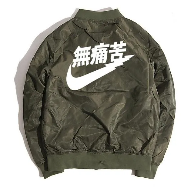 Fike Bomber Jacket