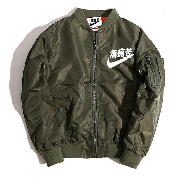 Fike Bomber Jacket