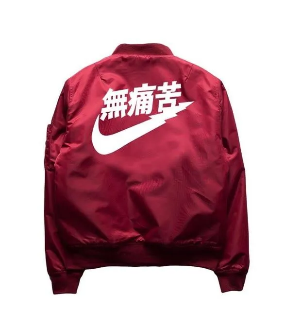 Fike Bomber Jacket