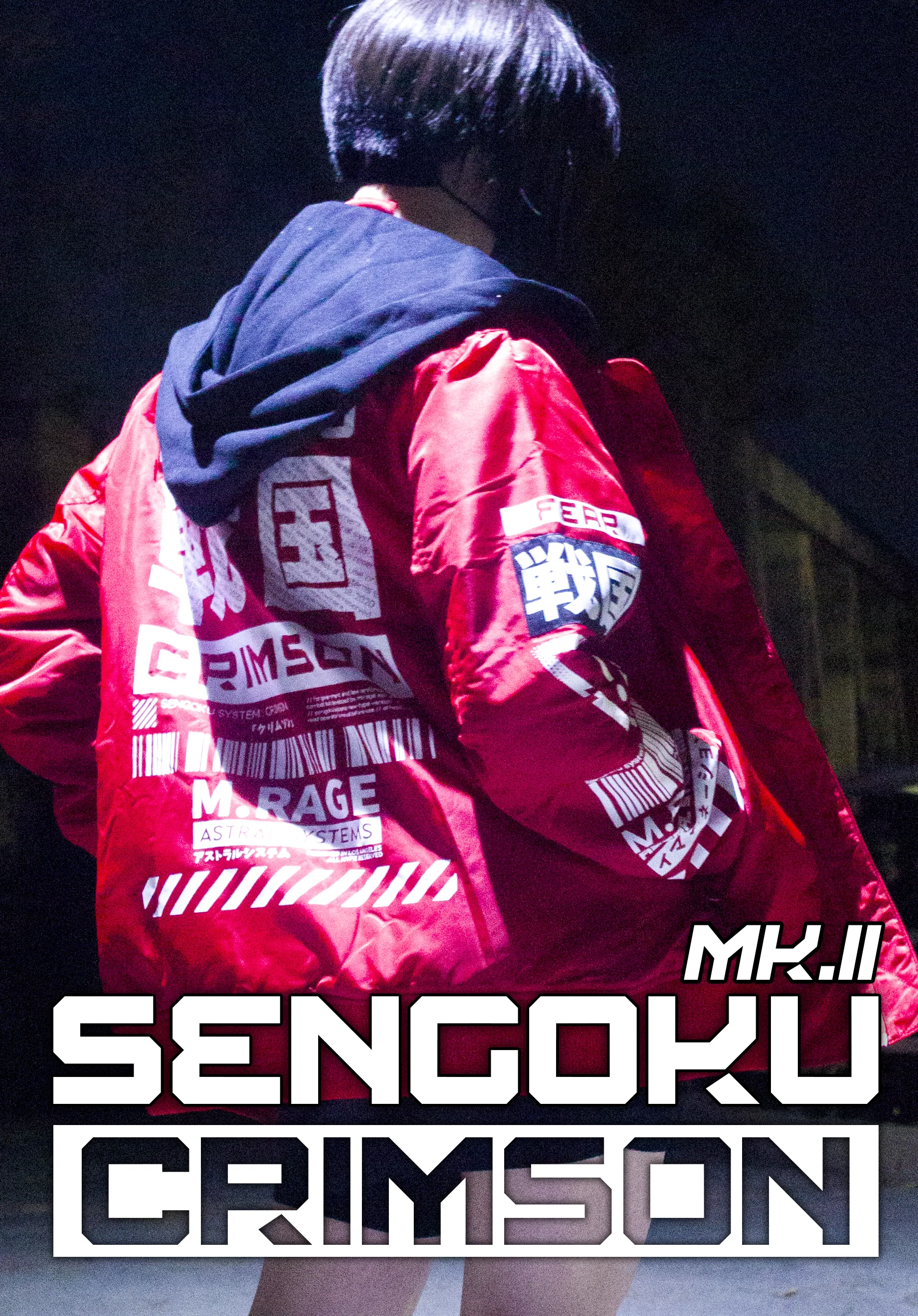 SENGOKU「戦国」CRIMSON PILOT BOMBER MK. II